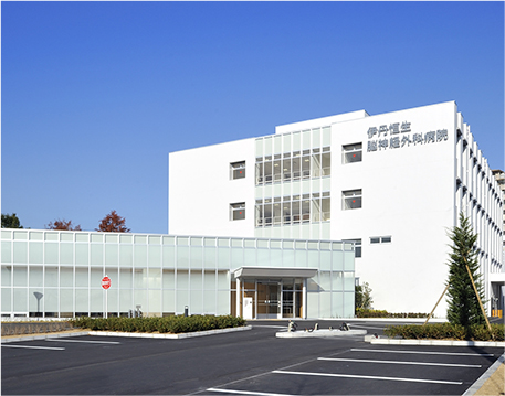 伊丹恒生脳神経外科病院