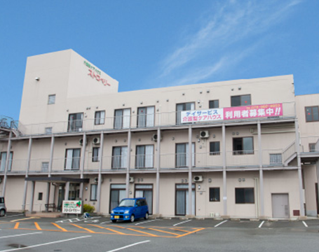 介護型ケアハウス ストロベリー