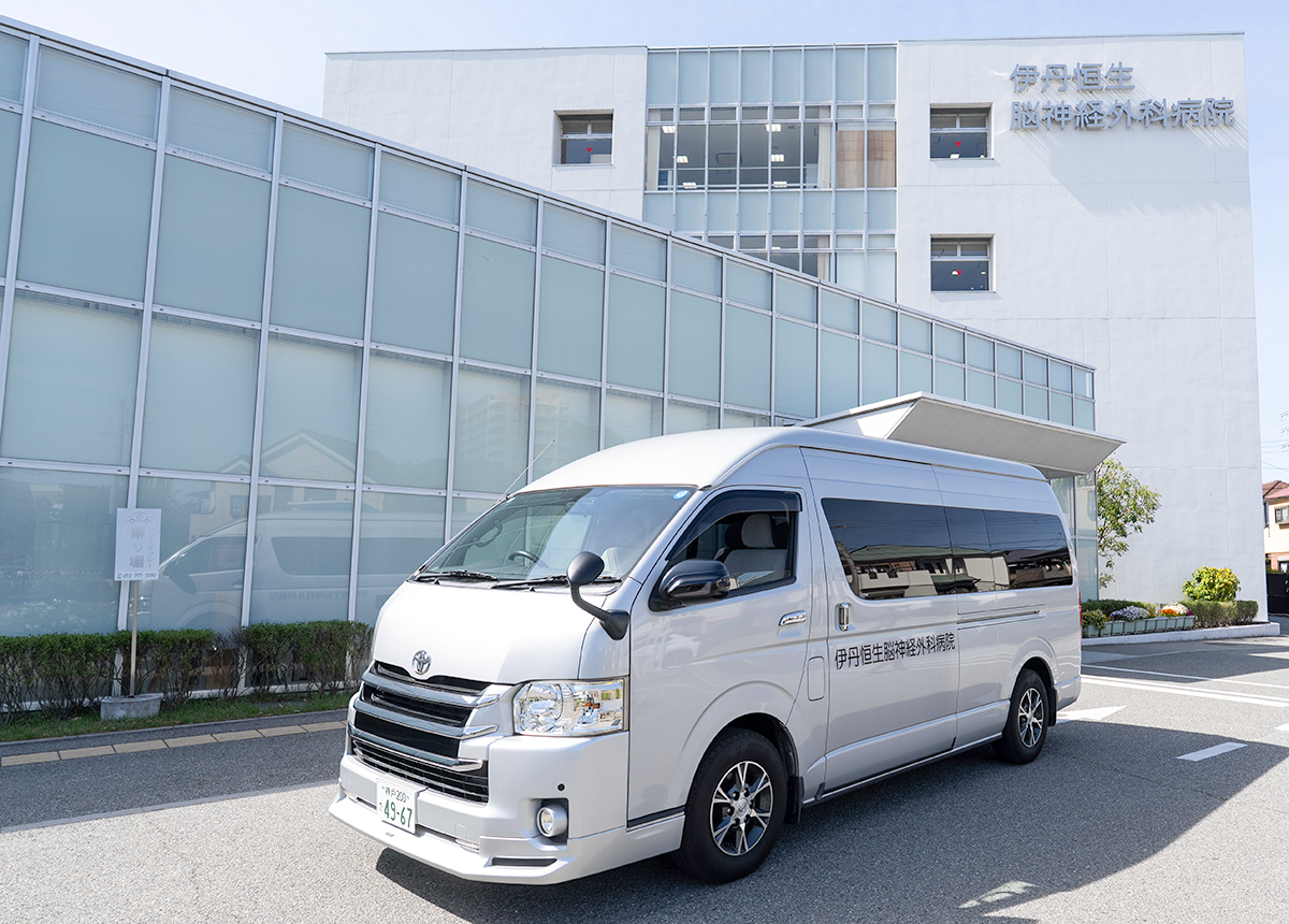 患者様用無料送迎バス