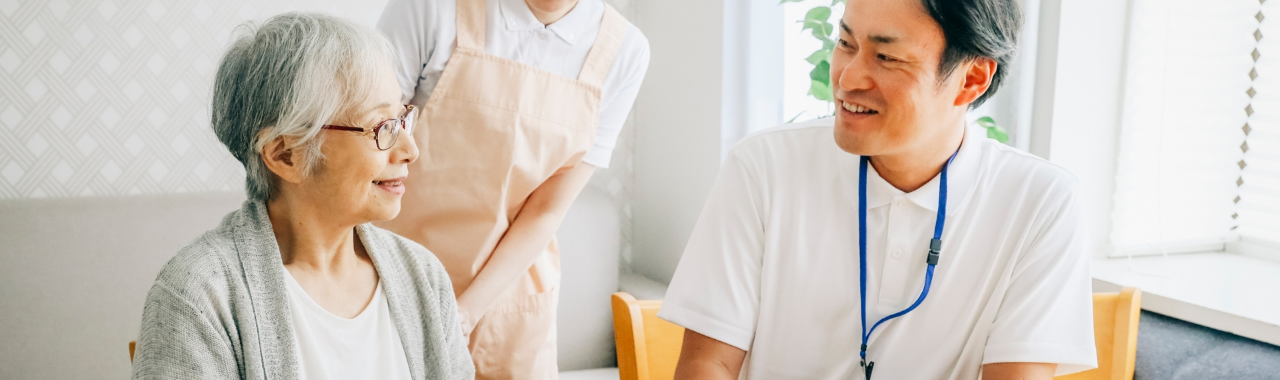 特徴・主な対応疾患